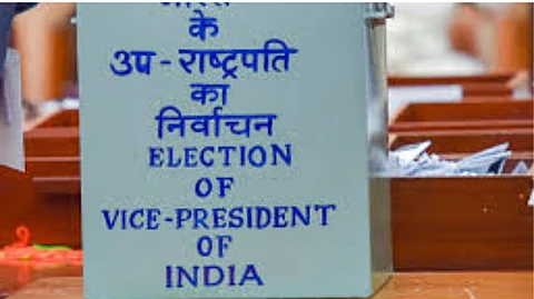 Indian Vice Presidential Elections 2025 Nomination Date