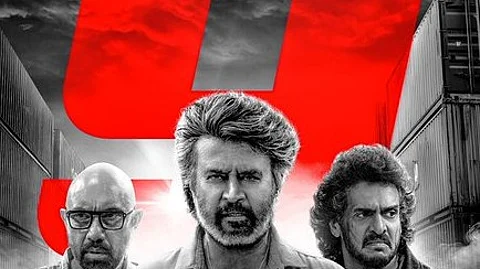 Actor Rajinikanth Coolie Movie FDFS Review in Tamil
