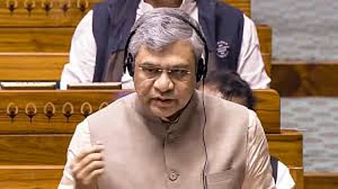A bill to ban online gambling was introduced in the Lok Sabha