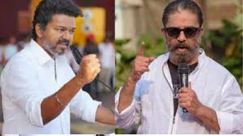 Actor Kamal Haasan Reaction on TVK Vijay 2nd Madurai Manadu