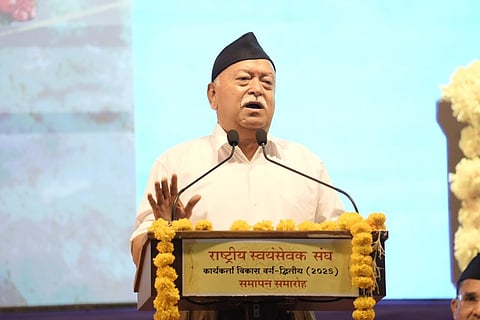 RSS Centenary Celebrations 100 Years 2025