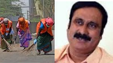 Anbumani Ramadoss on DMK Government