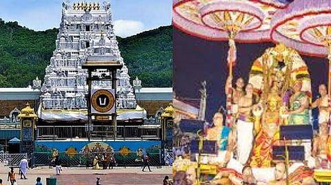 TTD Tirupati Tirumala Brahmotsavam Dates 2025 Garuda Seva in Tamil