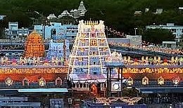 TTD Tirupati Tirumala Brahmotsavam Dates 2025 Garuda Seva in Tamil