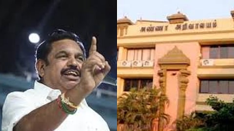 Edappadi Palanisamy About Anna Arivalayam