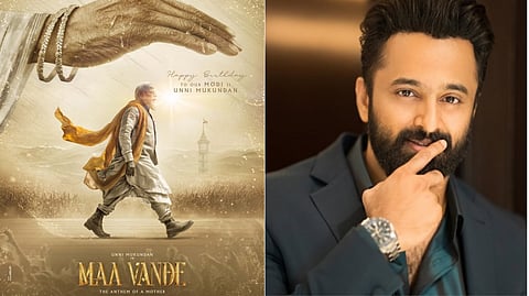 Actor Unni Mukundan on PM Narendra Modi Biography Movie Maa Vande