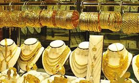 Gold Rate Increased Twice Today in Chennai