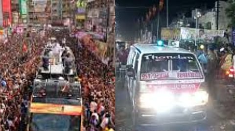 Karur Tragedy Death in TVK Vijay Campaign Rally