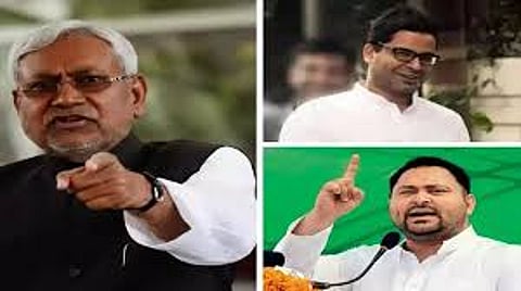 Bihar Assembly Elections 2025 Opinion Poll - IANS-Matrize News