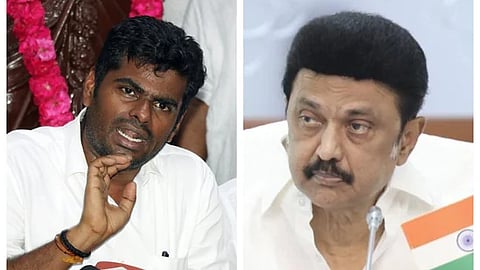 BJP Ex Leader Annamalai Criticized CM MK Stalin Resolution Passed on Gaza Israel War Attack News in Tamil