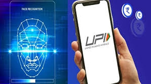 UPI Transaction ID Authentication With Face Fingerprint Biometric Upgrade in Tamil