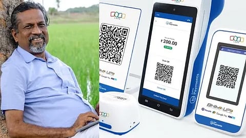 ZOHO Launch Digital Payments POS Device Machine Code GPay, PhonePe Are No Longer Avalaible