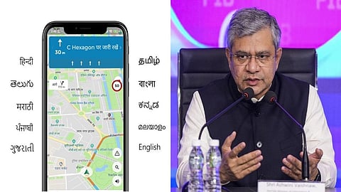 Minister Ashwini Vaishnaw Urges To Use Mappls MapMyIndia Swedeshi Products