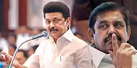 TN Assembly Session 2025 CM MK Stalin stated That Edappadi Palaniswami Taking Karur Stampede Death Incident for AIADMK TVK Alliance News in Tamil