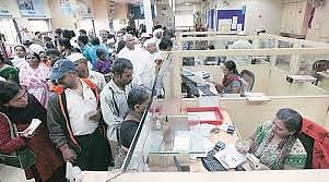 clerk vacancies in public sector banks has increased to 13,553.