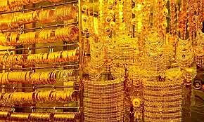 Price of gold fell this morning, then rose in the evening, once again exceeding 90,000