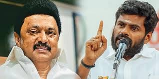 BJP Ex Leader Annamalai Condemn CM MK Stalin on Worst Politics Should Stop Blaming PM Modi on Bihar Workers Issue in Tamil Nadu