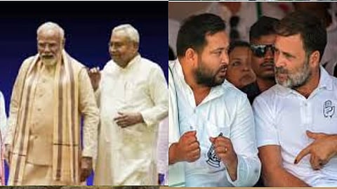 Bihar Assembly Elections 2025 Opinion Poll shown that NDA alliance will form government again in Bihar