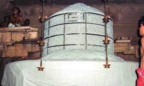 Gangaikonda Cholapuram Temple Annabhishekam 2025 Ceremony held on Month Of Aippasi Pournami 2025 Read Story in Tamil