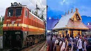 Special trains operated from Chennai to Kollam twice a week for the convenience of Ayyappa devotees
