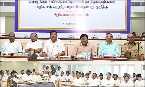 Guidelines issued for election campaigning and holding public meetings in Tamilnadu