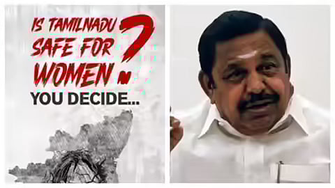 ADMK Chief Edappadi Palanisamy Tweet Today About Women Safety in Tamil Nadu