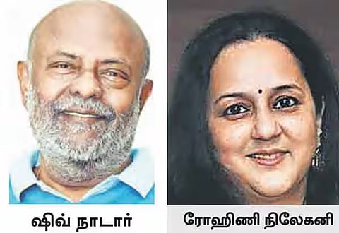 India Top Philanthropists List 2025 Shiv Nadar leads First Hurun list know how much Rohini Nilekani Donation in Tamil