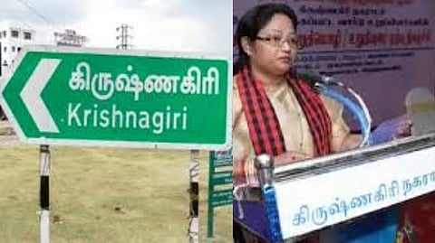 No confidence motion against Krishnagiri Municipality Chairman Farida Nawab was successful, overwhelming support of DMK councillors