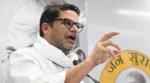 Prashant Kishor will be main reason for NDA alliance to regain power in Bihar assembly elections 2025