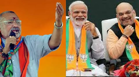 Union Minister Giriraj Singh said, NDA alliance moves huge victory in Bihar elections, our next target is win in West Bengal