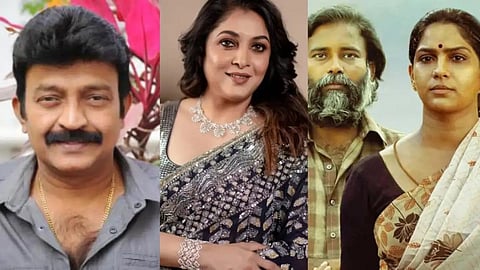 Actor Rajasekhar Ramya Krishnan Reunite after 27 years Couples Role for Lubber Pandhu Remake