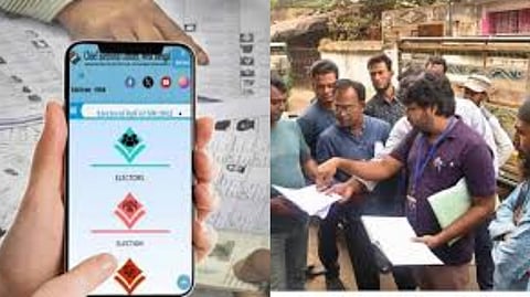 Election Commission going to use artificial intelligence technology, in West Bengal for SIR