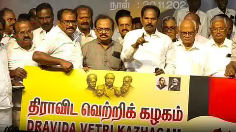 Mallai Sathya, who expelled from MDMK, has started new party called Dravida Vetri Kazhagam
