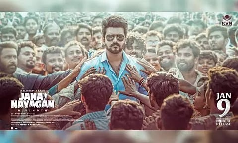 Jana Nayagan Audio Launch Malaysia Date Update “THE STORM IS COMING” - Video goes viral with music release date!