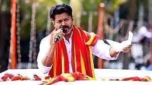 TVK Vijay Election Campaign Salem Date Update TN Police Denied Permission for Vijay to Public Meeting on December 4 2025