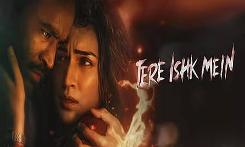 Actor Dhanush's Tere Ishq Mein movie hits 100 crores Box Office Collection Worldwide update in Tamil
