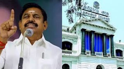 EPS questioned whether Chief Minister Stalin will come forward to conduct a proper investigation into the Rs 1,020 crore corruption