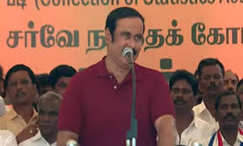 Anbumani said that only caste-based census conducted in Tamil Nadu, social justice achieve for everyone