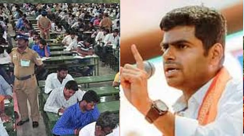 Annamalai said complete removal of Tamil questions from Sub-Inspector main examination is highly condemnable.