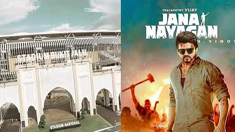 Malaysia Police Restrictions on Actor Vijay Movie Jana Nayagan Audio Launch Date and Time in Tamil Update