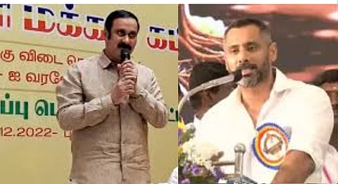 PMK meeting in Salem Sukunthan, grandson of Ramadoss, accused Anbumani behaving like Aurangzeb greed for power