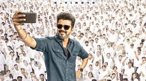 controversy surrounding the censor certificate to Jana Nayagan , Tamil Nadu Congress Party has come out to support Vijay