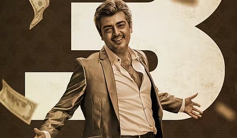 Actor Ajith Kumar's film Mankatha has been Re Release is continuously raking in huge box office collections.