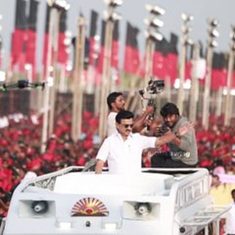 DMK has announced that it will conduct election campaign in 234 assembly constituencies from February 1 under the theme 'Tamil Nadu will not bow down'.