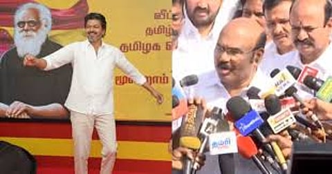 Former Admk minister Jayakumar accused Vijay, dancing without a sense of guilt after 41 people died in Karur