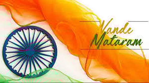 central government has ordered that the national song ‘Vande Mataram’ must be sung before the start of all government ceremonies and official events