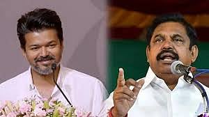 Edappadi Palaniswami has criticized Vijay for not having the ability to deal with problems