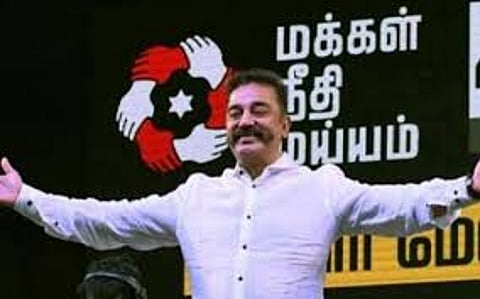Kamal Haasan's Makkal Needhi Maiam is quietly making a decision amid alliance talks to contest six assembly constituencies under the torch light symbol