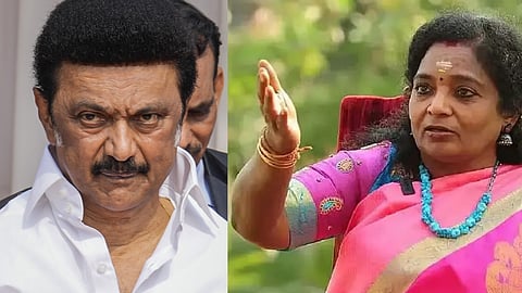 Tamilisai Soundararajan response to Chief Minister's speech that state autonomy is necessary