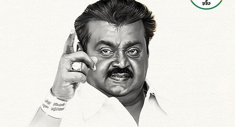 DMDK DMK Alliance 2026 : Tamil Nadu BJP criticized captain's soul never forgiving DMDK for forming an alliance with DMK